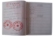 �c���M���D